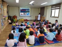 광양시 진상보건지소, 유·아동 약물 오남용 예방 교육 실시