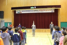 신안 임자남초등학교,함께하는 체험 과학, 놀이 수학 체험전 개최