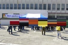 충남과학교육원, 행복나눔 과학체험 프로그램 운영