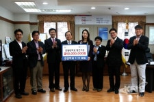 한밭대학교 창업경영대학원 창업학과 11기 졸업생, 대학발전기금 1천만원 기탁