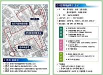 북대전IC 네거리 상습 정체구간 공사로 교통정체 해소