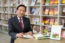 김숭환 前 서울 동작구의회 의장, 모란꽃을 바라보며 자서전 발간