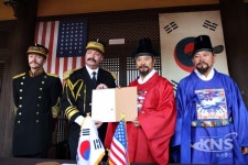 [인천에 가고 싶다] 화도진(花島鎭), 500년 은둔의 나라 조선을 열다