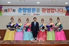 남원시, 제87회 전국춘향선발대회 수상자들 시 홍보대사 위촉