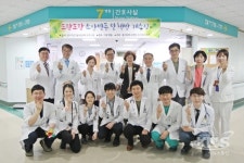 을지대학교병원, 소아전문병동 도담도담 소아병동 개소