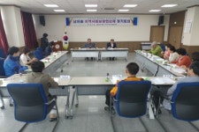 남지읍 협의체, 소외지역 이동복지관 운영 간담회