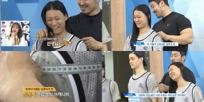 장문복, 프로듀스 101 시즌2 큰 웃음 선사...선생님도 설레게 하다니