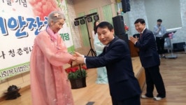 신용수 창원시 의창구청장, 어르신 위안잔치 한마당 참석