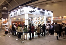 소규모 원가창업의 기준 밥스테이크 인천 송도 프랜차이즈 창업박람회 참가