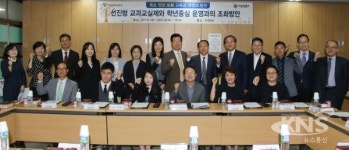 조희연 교육감, 목요 만만 토론 대영고등학교 방문