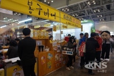 봉구비어, 스몰비어 앞세워 제15회 서울 프랜차이즈 창업박람회 참가