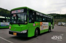 남양주시, 버스노선 관리 빅데이터로 해결..성과 나타나