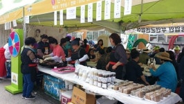 [포토뉴스] 부안군, 제5회 마실축제...부안 맛과 멋 알려