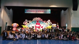 곡성군, 제6회 곡성군 지역아동센터 어울림 한마당 대회 성료