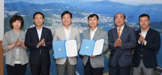 여수시-여수축산농협조합, 업무협약 체결