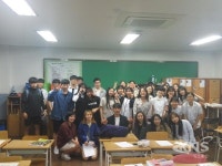 상명대, 천안 성환고 학생 대상 세계시민교육 실시