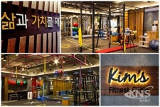 [인터뷰] 세종시 킴스휘트니스클리닉 김홍기 대표 삶과 가치를 재창조하겠다