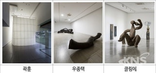 대구보건대, 인당뮤지엄 개관 10주년 국제그룹전 Media