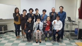 인천 부평구자원봉사센터, 토탈홈케어 전문교육 성료