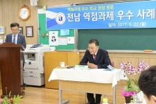 장만채 교육감, 역점과제 우수 학교  현장 방문