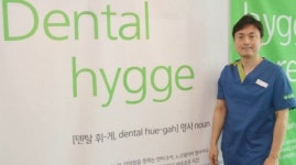 예방진료로 치과 공포 줄이는 전문병원 탄생