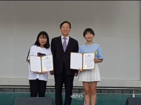 청소년페스티벌 제2회 개막식 성황리에 마쳐