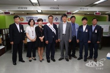 차수환 동구의회 의장, 건보공단 대구동부지사 일일명예 지사장 위촉