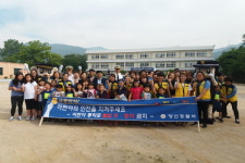 양산경찰서, 교통안전선 지키기 운동 정착 캠페인 전개