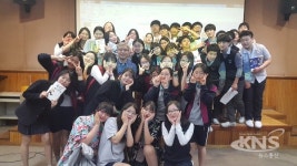 의왕시, 찾아가는 청소년 인문학 중‧고교 10곳에서 운영