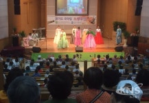 남양주시 진건.퇴계원 행정복지센터, 늘푸른진건교회와 국악초청 공연 열어