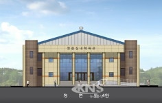 정읍시, 실내체육관 새 단장