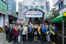 정창길 중부발전 사장, 전통시장 활성화 앞장