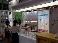 (주)현웅코스코코, 자체 브랜드 셀포메드 론칭