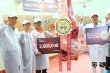 용인 권병주씨 경기 웰빙 한우 대상 수상