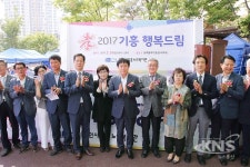 용인시, 기흥노인복지관 개관 2주년 기념 효(孝) 문화축제 열어