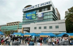 경기도과학교육원, 창의융합형 과학체험교실 30일부터 운영