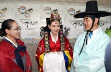 성년을 축하합니다...의정부시, 청소년 전통 성년례 개최