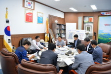 남해군, 읍 시가지 쾌적한 교통 주차 환경 조성