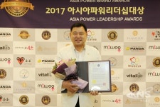 [동정] 김태경 시흥시의회 의원