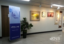 용인시, 상현2동 주민센터에 작은 미술관 상현갤러리개관