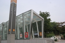 [철길 따라, 인천 보기 Ⅲ] 가재울역(–驛), 가재가 많은 마을 or 가장자리 마을