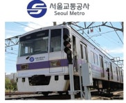 서울교통공사(8호선 암사역사공원역 1호기) | 하나된 서울지하철 1~8호선…'서울교통공사' 오늘 출범