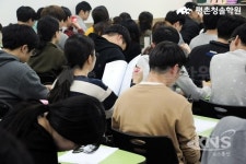 평촌청솔학원, 재수ㆍ반수 성공 위해 꼭 알아두어야 할 내용 조언
