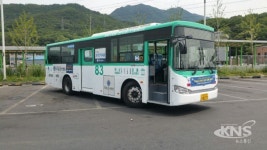 하남시, 미사강변도시 대중교통 2차 개선 시행
