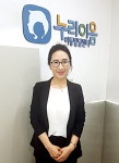 [인터뷰] 누리이음아동발달센터 이미선 원장 아이와 가족, 친구, 세상 이어주는 치료하겠다