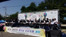 인천부평 십정1동 열우물단오축제 추진위, 제2회 열우물 단오축제 개최
