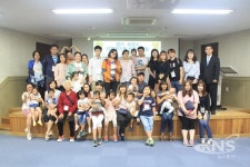 오산시, 다문화가족지원센터 법문화교육 실시
