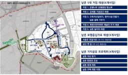 북촌·서촌 이어 남촌도 서울 명소로…서울시, 회현동 일대 재생 사업 추진