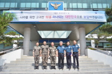 밀양경찰서, 119연대 2대대 통합 상황조치 위한 경·군 업무협약식 개최