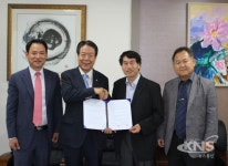 KNS뉴스통신, 원포인트듀오와 업무협약 체결